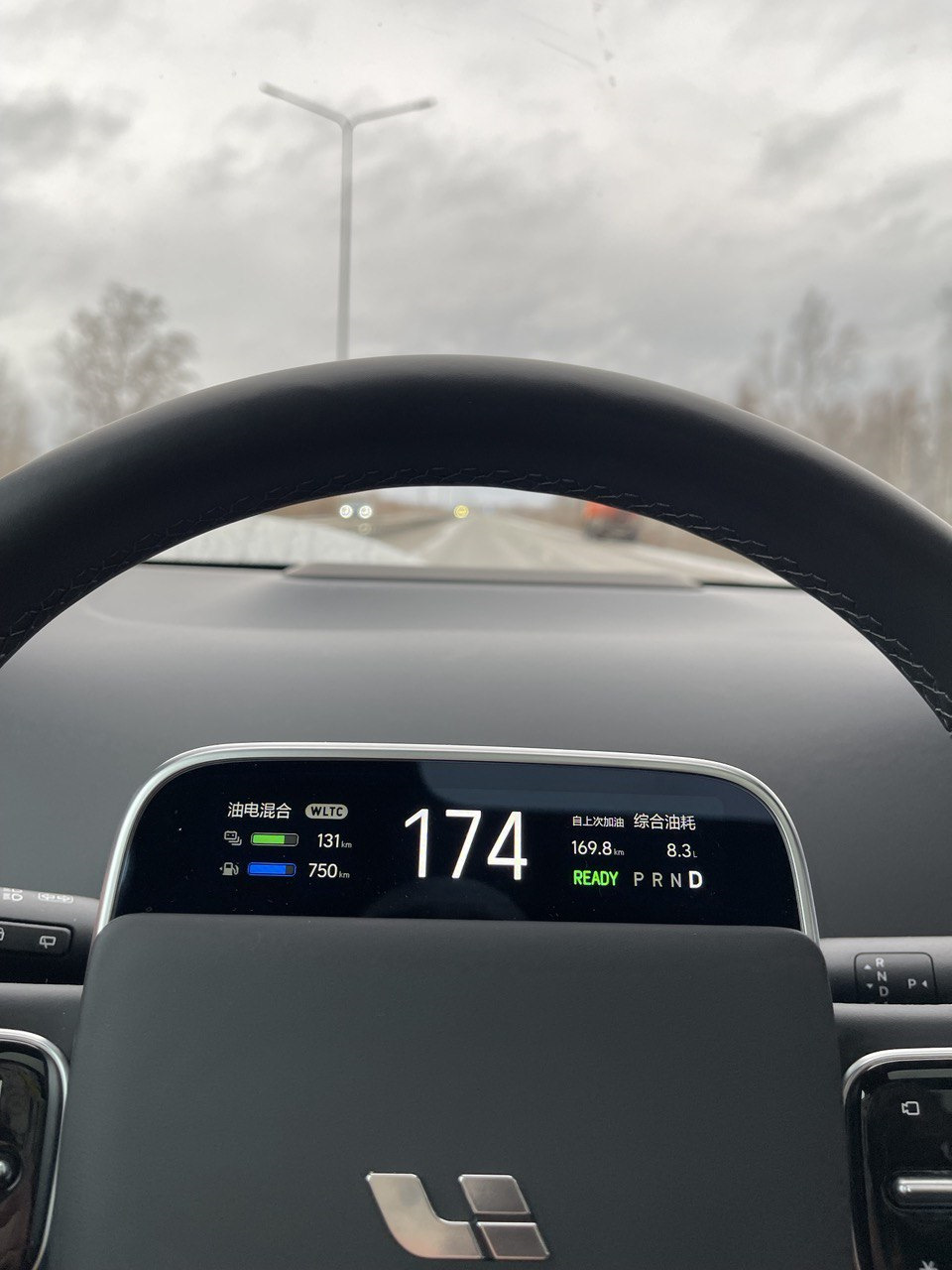 [10] Запотевание зеркал — Li Auto Li L9, 1,5 л, 2023 года | покатушки ...