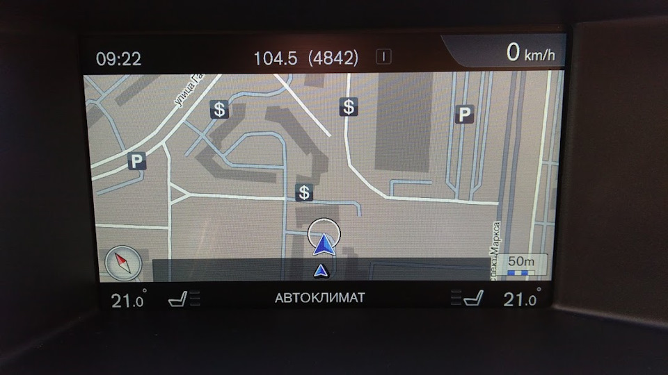 Volvo sensus navigation активация