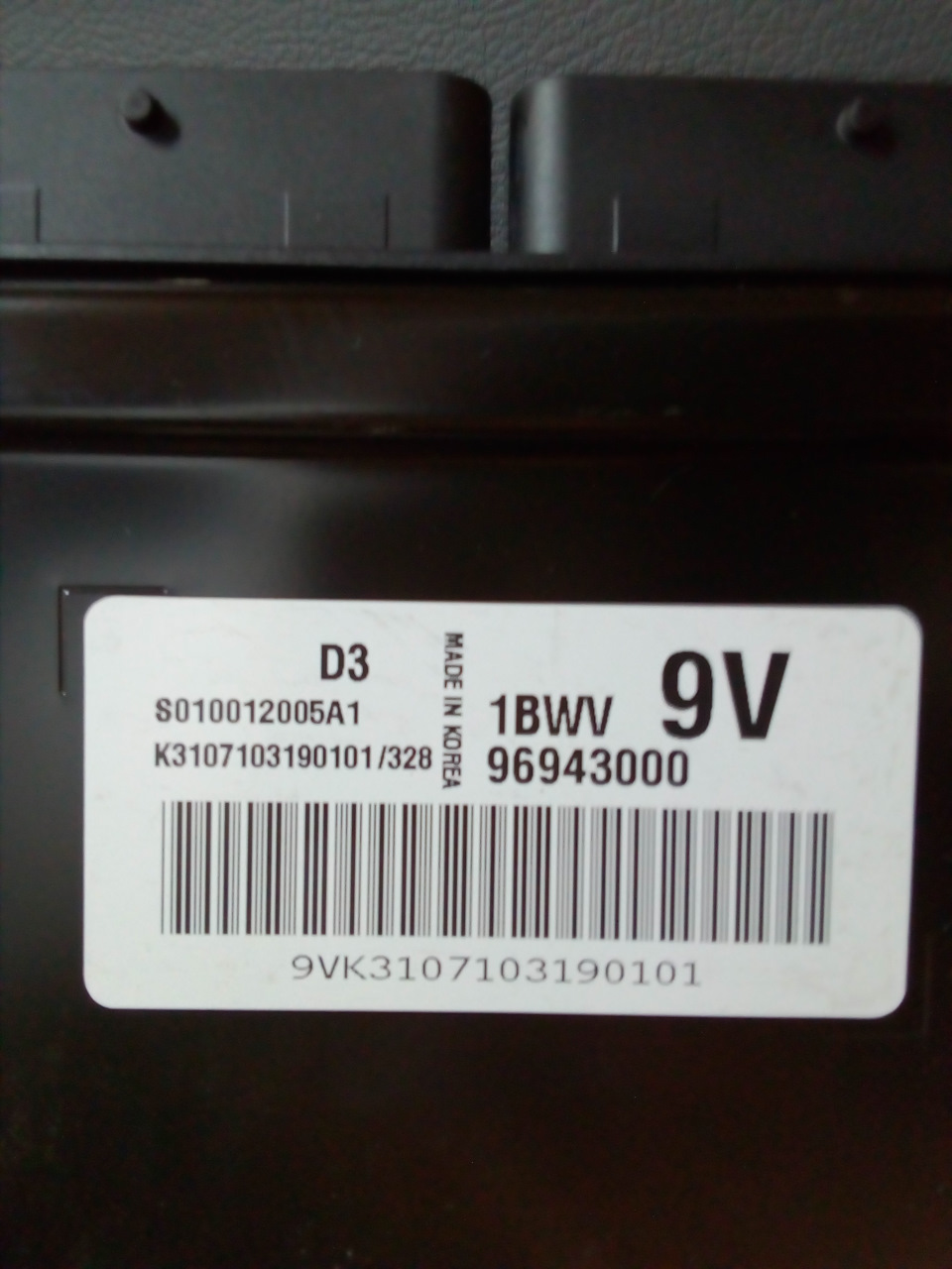 За что отвечает датчик распредвала на матизе. Смотреть фото За что отвечает датчик распредвала на матизе. Смотреть картинку За что отвечает датчик распредвала на матизе. Картинка про За что отвечает датчик распредвала на матизе. Фото За что отвечает датчик распредвала на матизе За что отвечает датчик распредвала на матизе. Смотреть фото За что отвечает датчик распредвала на матизе. Смотреть картинку За что отвечает датчик распредвала на матизе. Картинка про За что отвечает датчик распредвала на матизе. Фото За что отвечает датчик распредвала на матизе