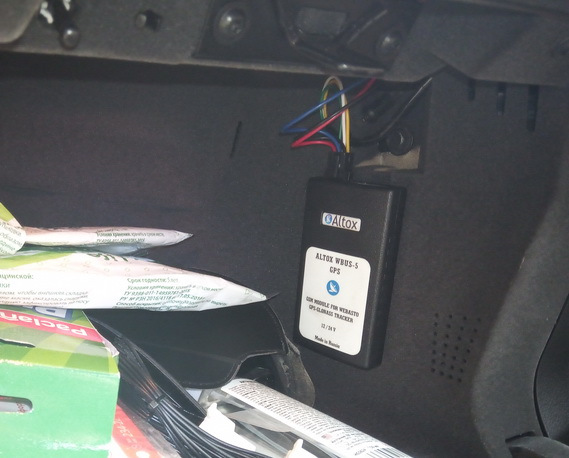 Фото в бортжурнале Ford Galaxy (Mk III)