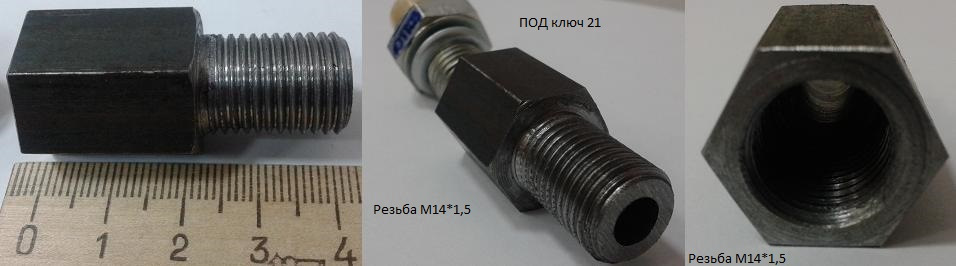 2103-3810310 штуцер датчика давления масла. Резьба под датчик давления масла. Резьба под датчик давления масла. Датчик давления масла ваз 2109 резьба. Датчик давления масла 4130000860.