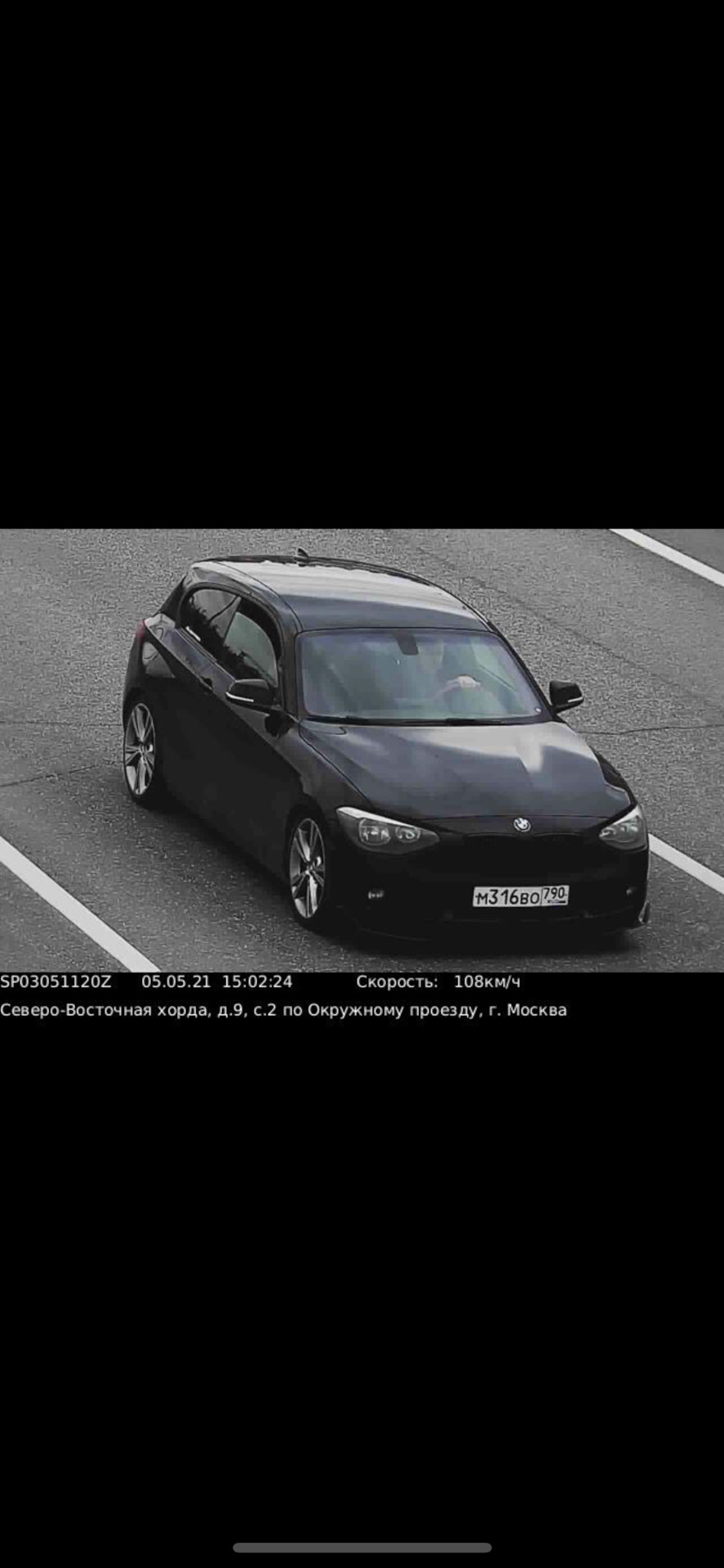 Опять красивая фотка прилетела 🔥 — BMW 1 series (F21), 1,6 л, 2012 года |  фотография | DRIVE2