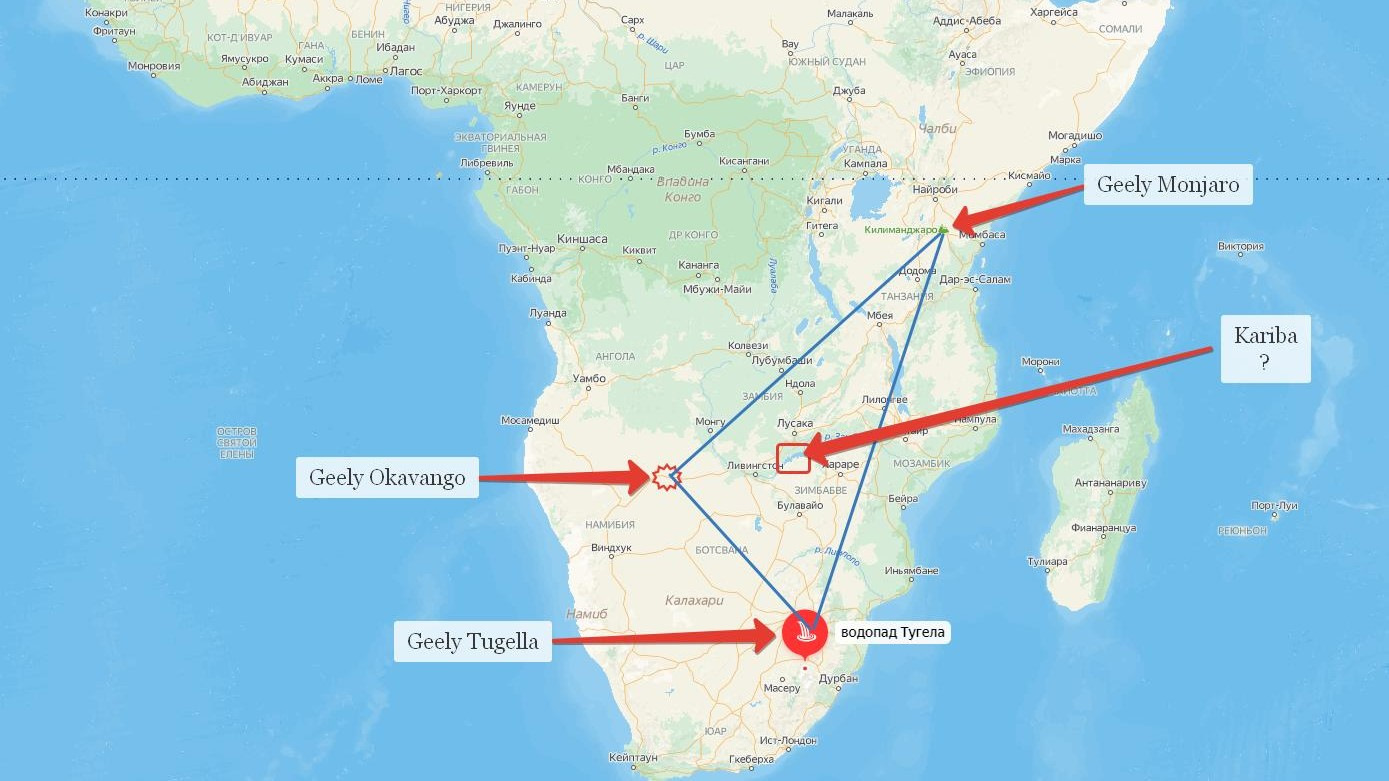 Тугела самара. Водопад Тугела на карте. Тугела (река). Река Окаванго на карте Африки. Тугела 2023.