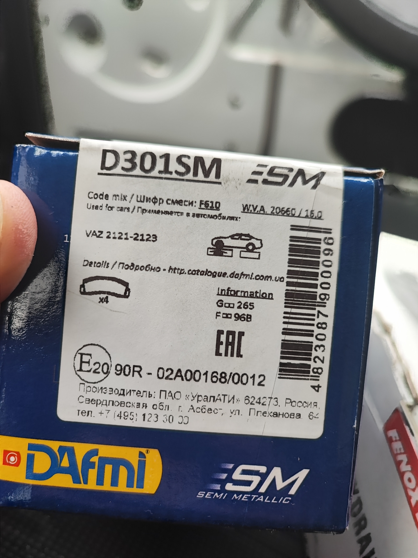 Заклинил тормозной цилиндр — Lada 4x4 3D, 1,7 л, 2010 года | поломка ...