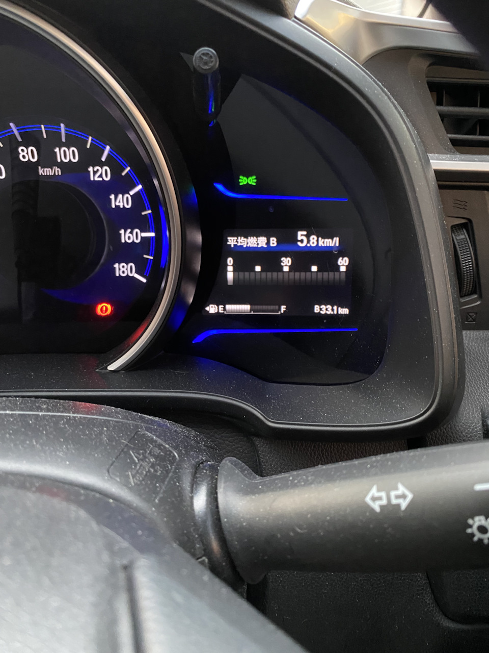 Расход?! — Honda Fit (3G), 1,5 л, 2015 года | наблюдение | DRIVE2