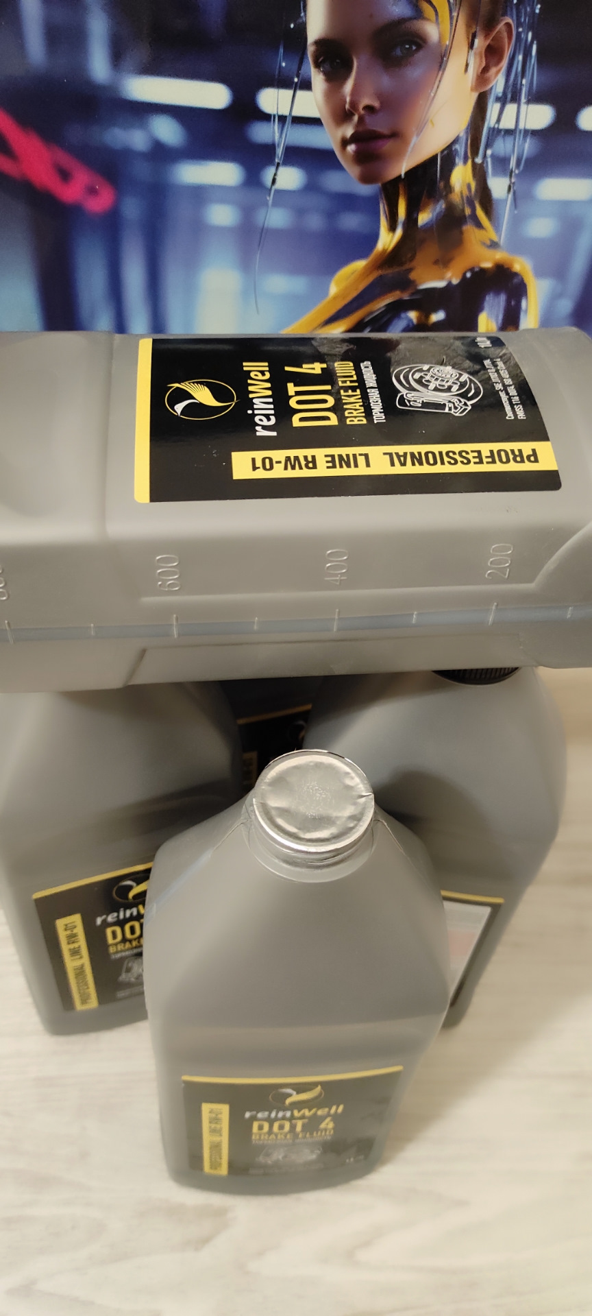 Немецкая тормозная жидкость, будет течь по венам тормозной системы ...