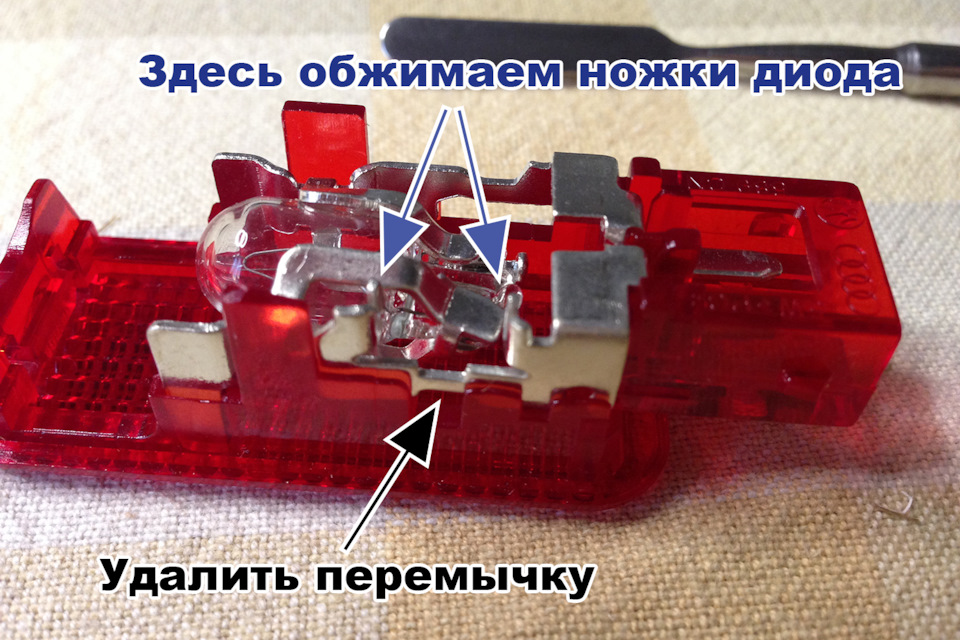 подсветка дверей шкода карок. Смотреть фото подсветка дверей шкода карок. Смотреть картинку подсветка дверей шкода карок. Картинка про подсветка дверей шкода карок. Фото подсветка дверей шкода карок