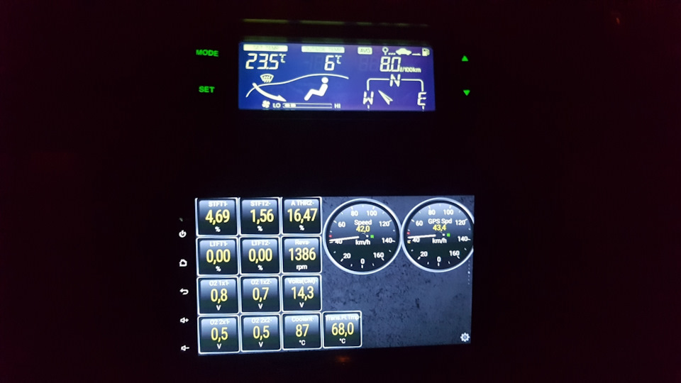 Расход топлива. Наблюдения. — Chevrolet Epica, 2,5 л, 2007 года ...