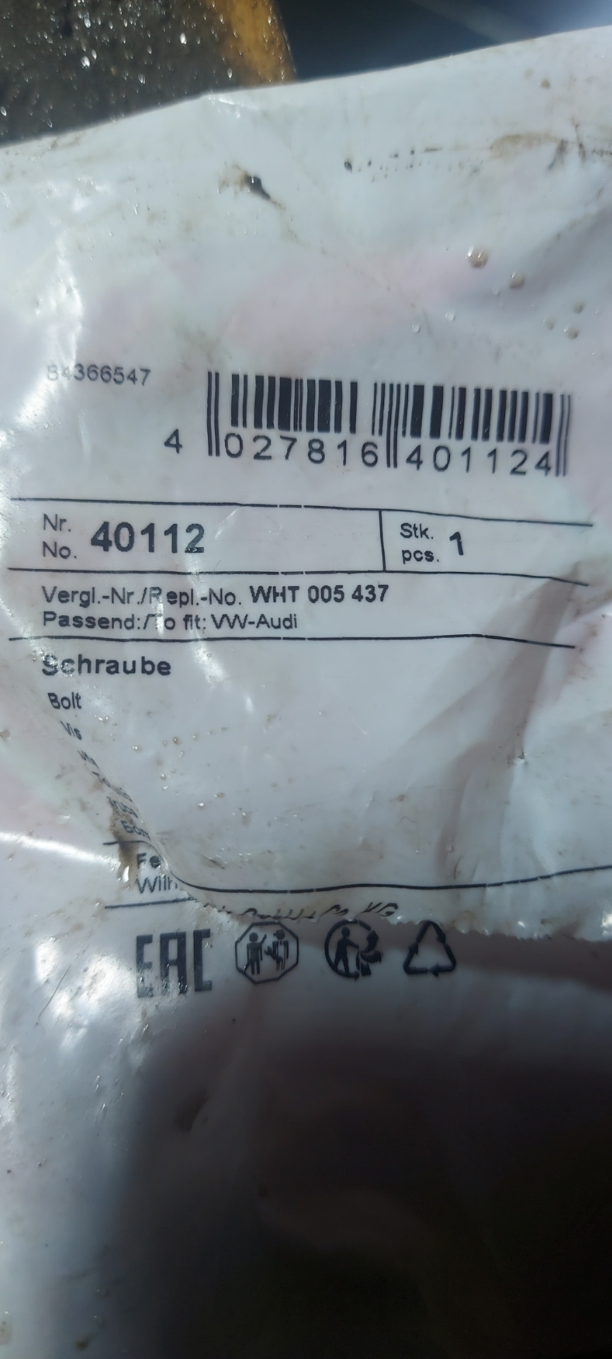 WHT005437 Болт (M16х1,5x70) / VAG | Запчасти на DRIVE2