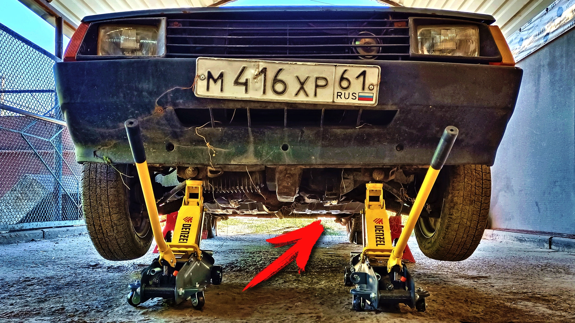 Как устранить шум и вой КПП без ремонта и без замены масла — Ford Focus ...