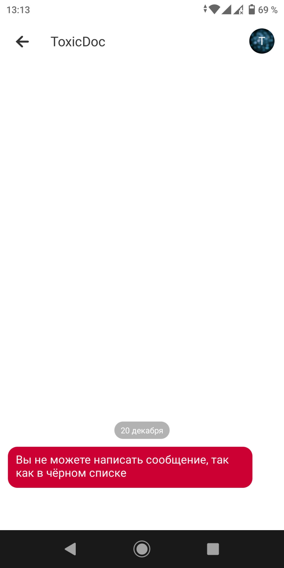 Удаление катализатора и евро2 — реальность рынка — DRIVE2