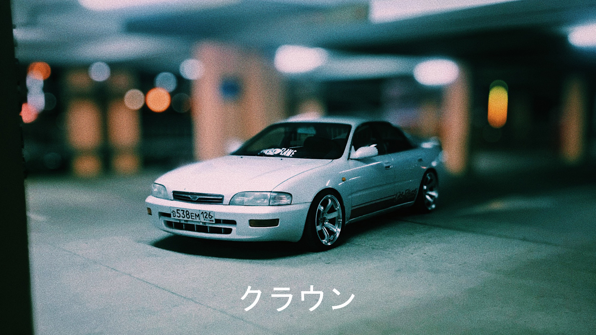 JDM Toyota Tokyo