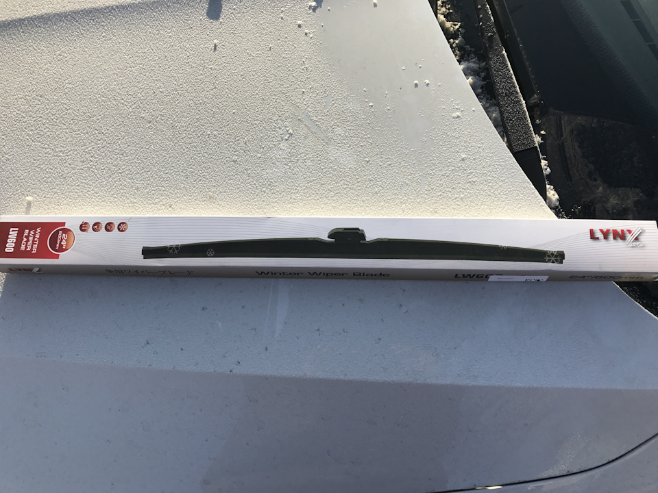 zimnie dvorniki lynx drive2