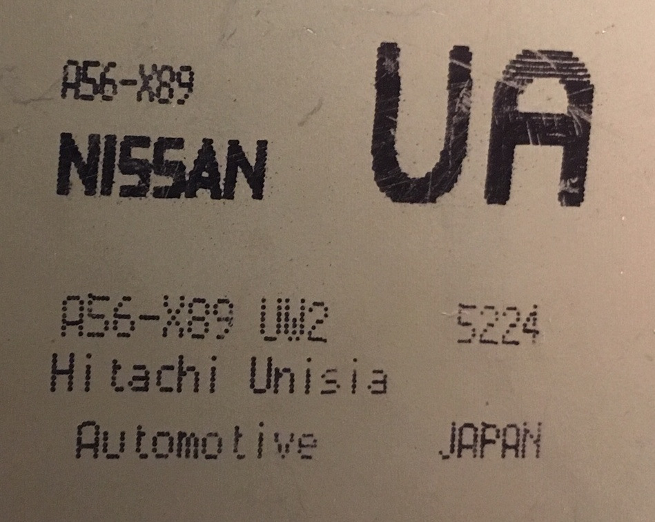 Nissan hitachi подключение на столе