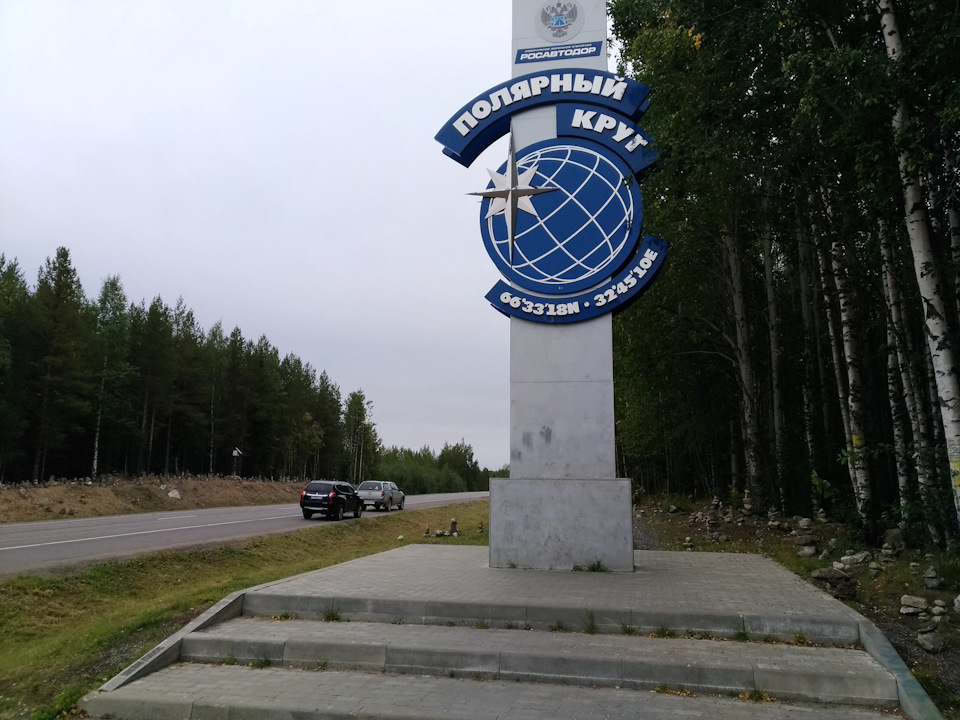 Фото в бортжурнале Mitsubishi Pajero Sport (3G). Запчасти на фото: 324510