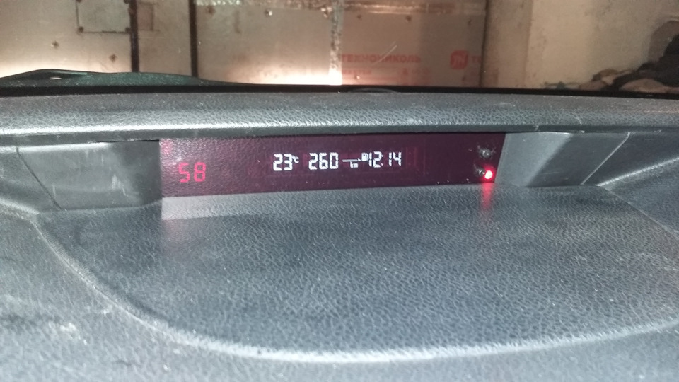 Установка контроллера ДХО "дальний в полнакала — 2" — Subaru Outback ...