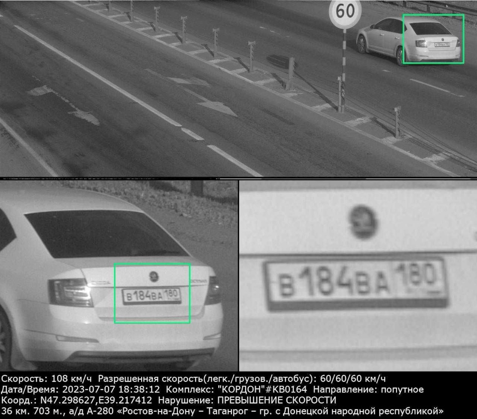 Одно и тоже место — Skoda Octavia A7 Mk3, 2 л, 2013 года | просто так |  DRIVE2