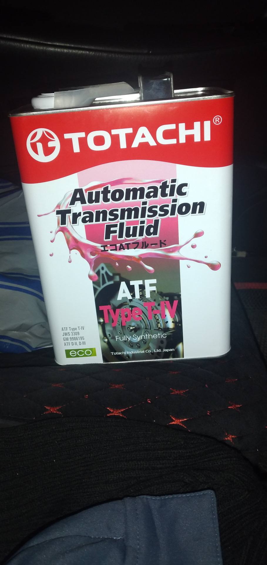 Контрактная коробка — Toyota Allex, 1,5 л, 2003 года | своими руками ...