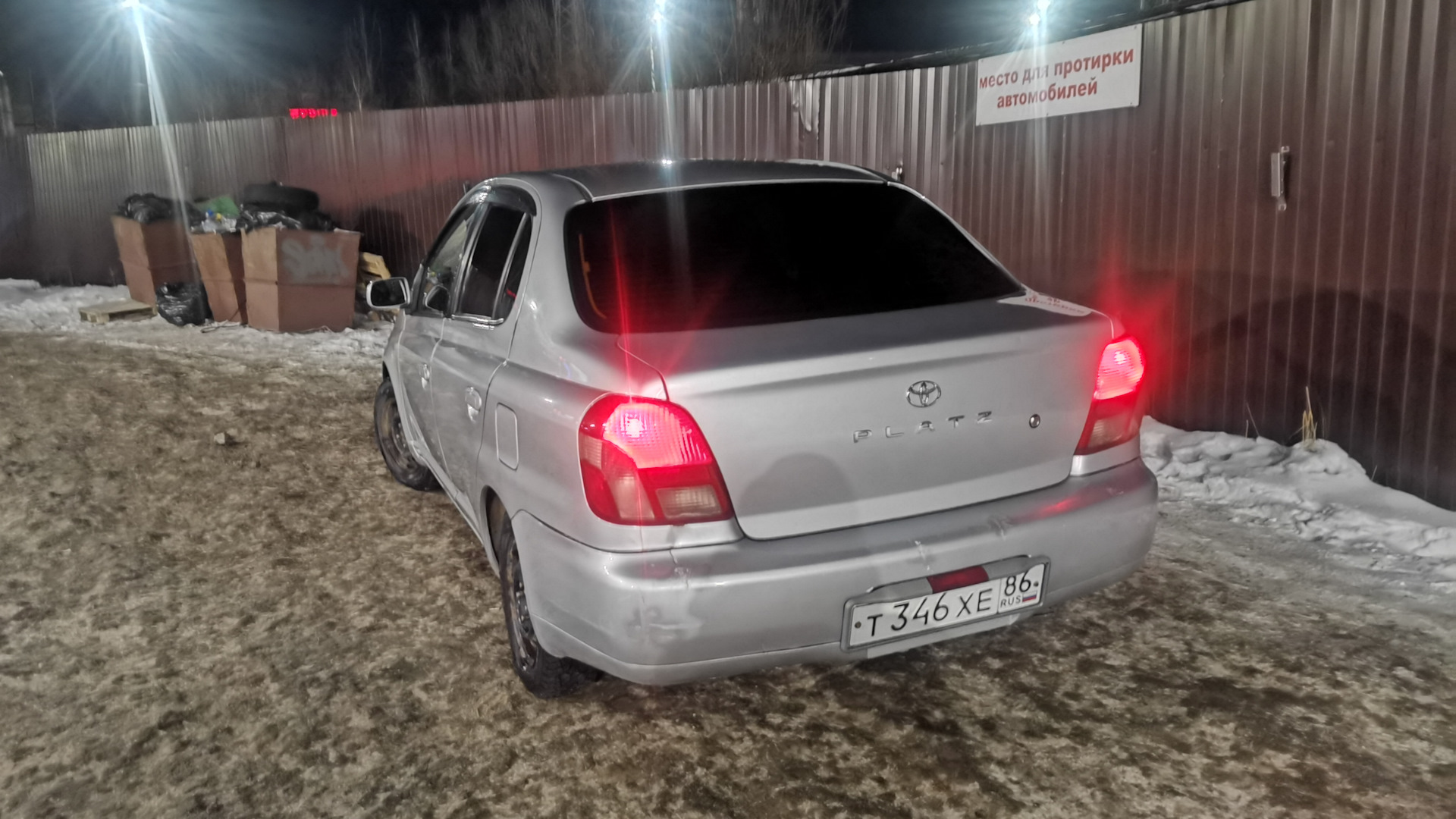 Toyota Platz 1.0 бензиновый 2000 | на DRIVE2