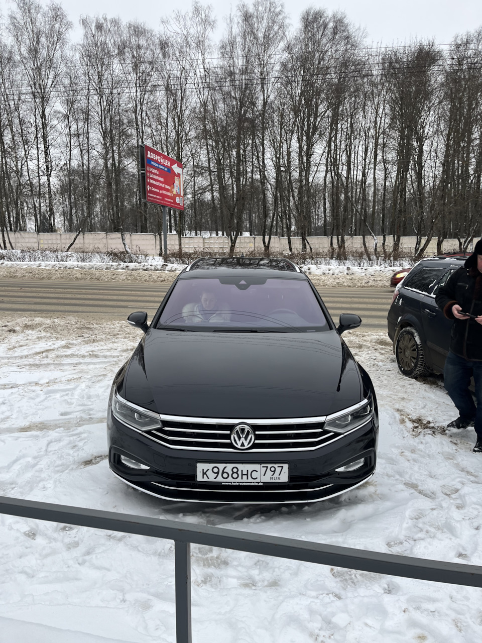 Покупка — Volkswagen Passat B8, 2 л, 2019 года | покупка машины | DRIVE2