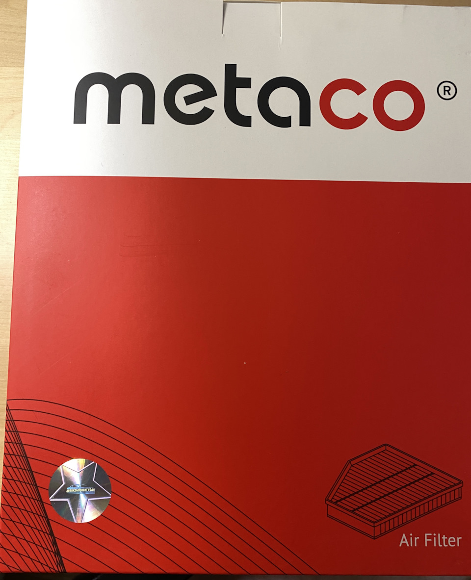 Фото в бортжурнале Haval F7 (1G)