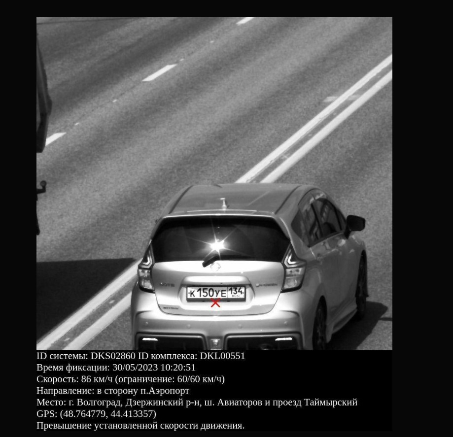 2-7-nissan-note-e-power-1-2-2017