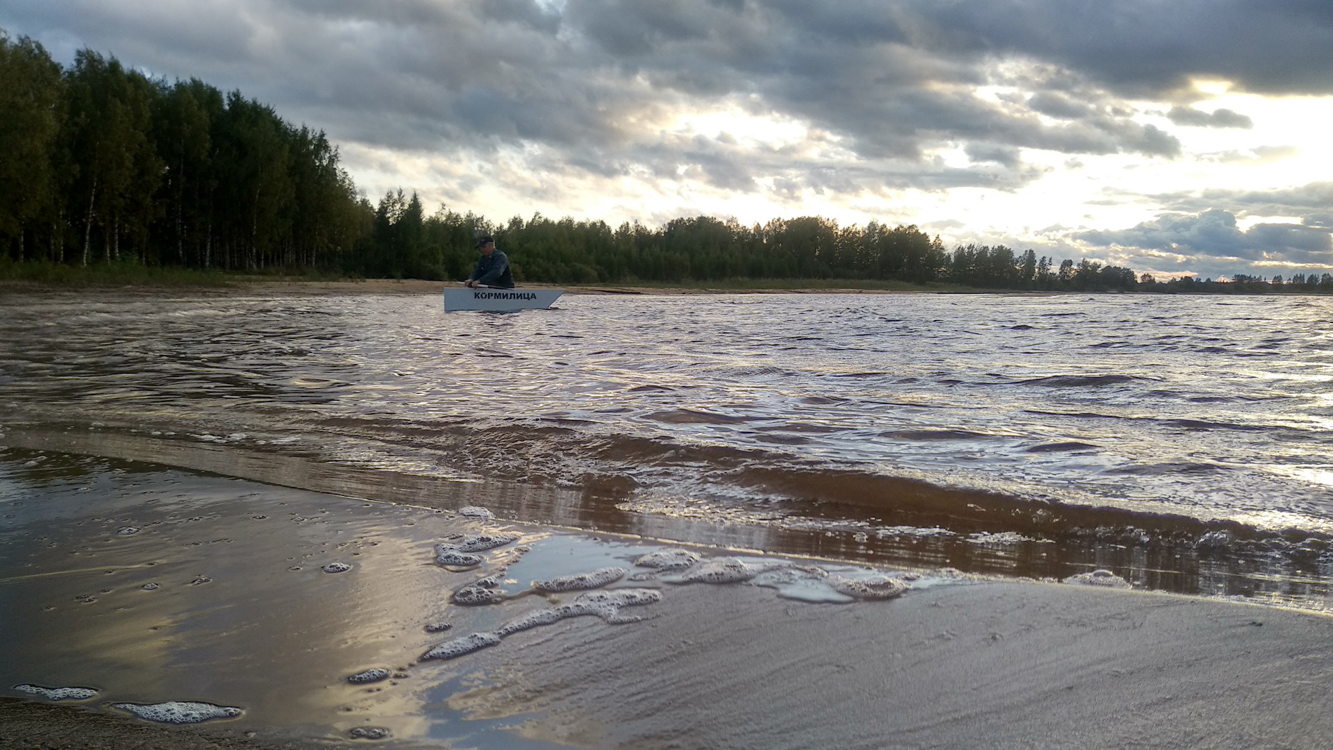 рыбинское водохранилище отдых с палатками