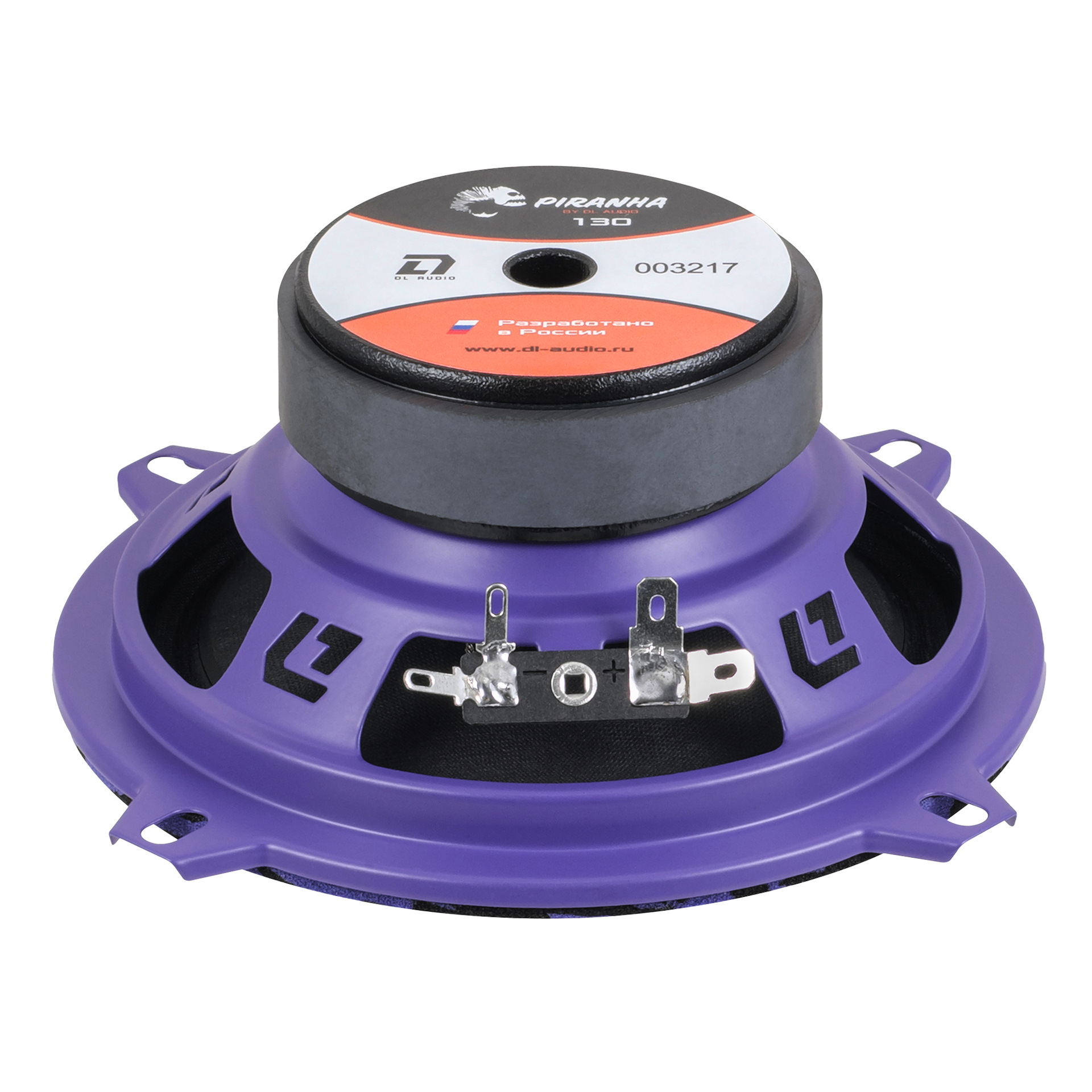 Dl audio piranha 12 double Dl audio piranha 12 double