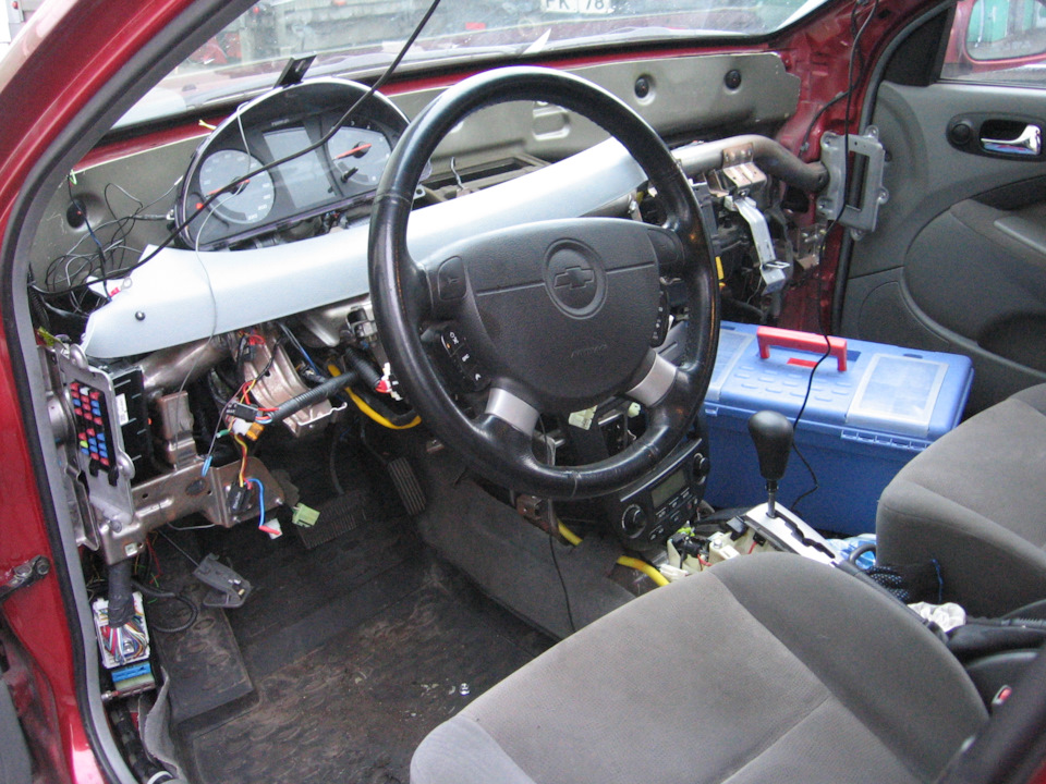 шевроле лачетти какая акпп. Смотреть фото шевроле лачетти какая акпп. Смотреть картинку шевроле лачетти какая акпп. Картинка про шевроле лачетти какая акпп. Фото шевроле лачетти какая акпп шевроле лачетти какая акпп. Смотреть фото шевроле лачетти какая акпп. Смотреть картинку шевроле лачетти какая акпп. Картинка про шевроле лачетти какая акпп. Фото шевроле лачетти какая акпп