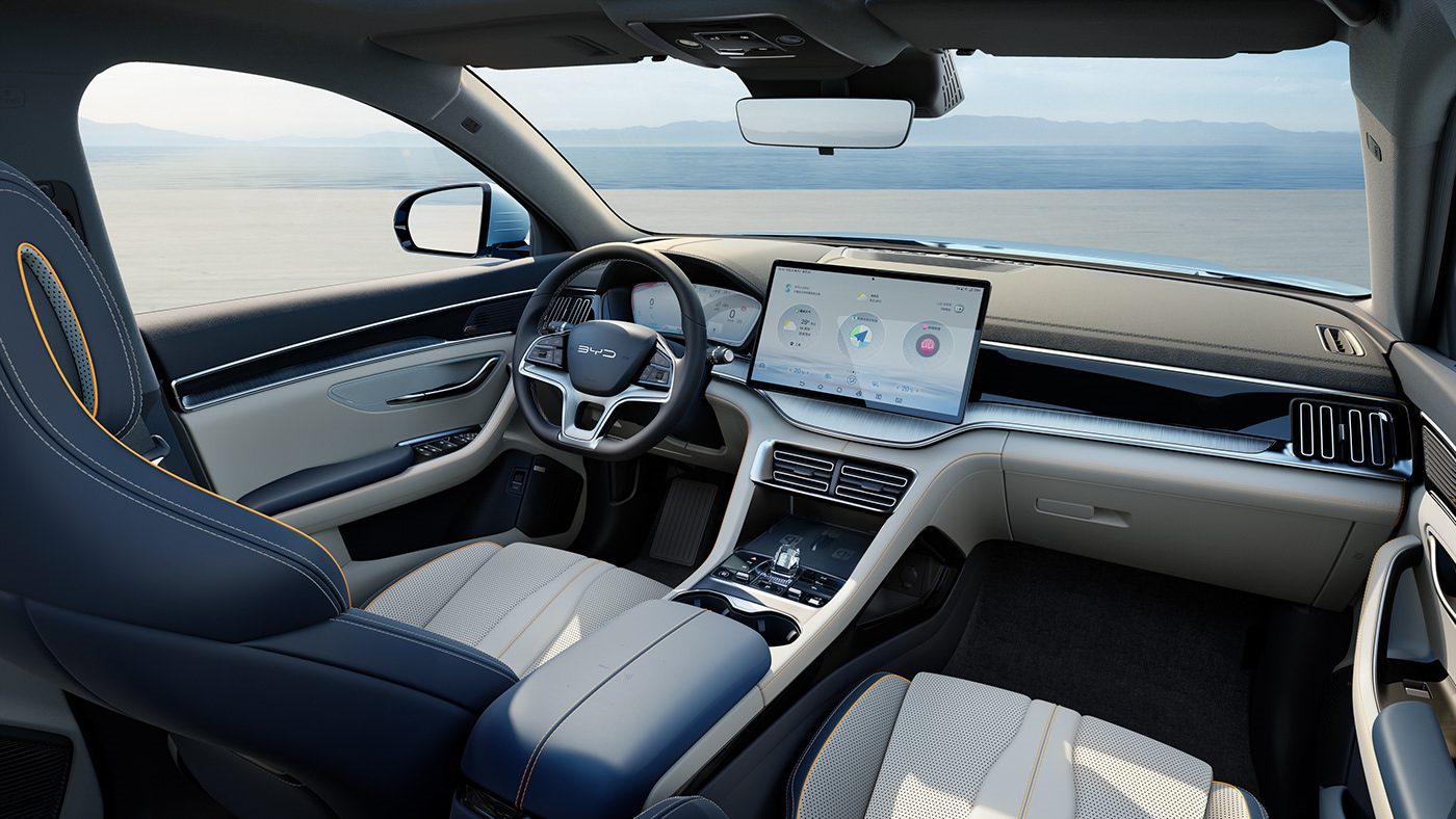 Byd song plus