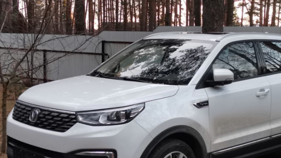 Changan CS55