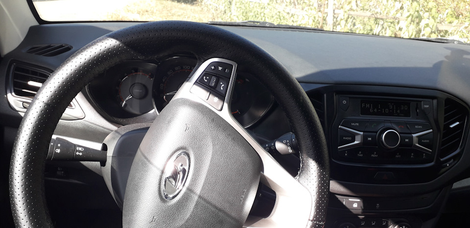 Photo from the logbook Lada Vesta (1G)