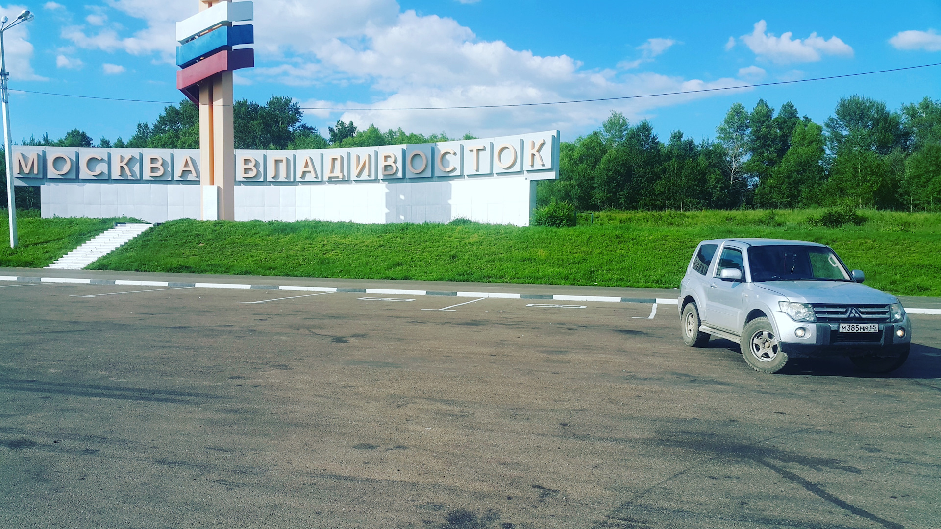 Ванино->Чита ХЕЛП внизу записи — DRIVE2