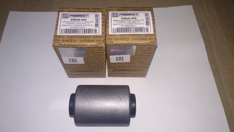 Термостат Гранта в 2109. — Lada 2109, 1,5 л, 1989 года | тюнинг | DRIVE2