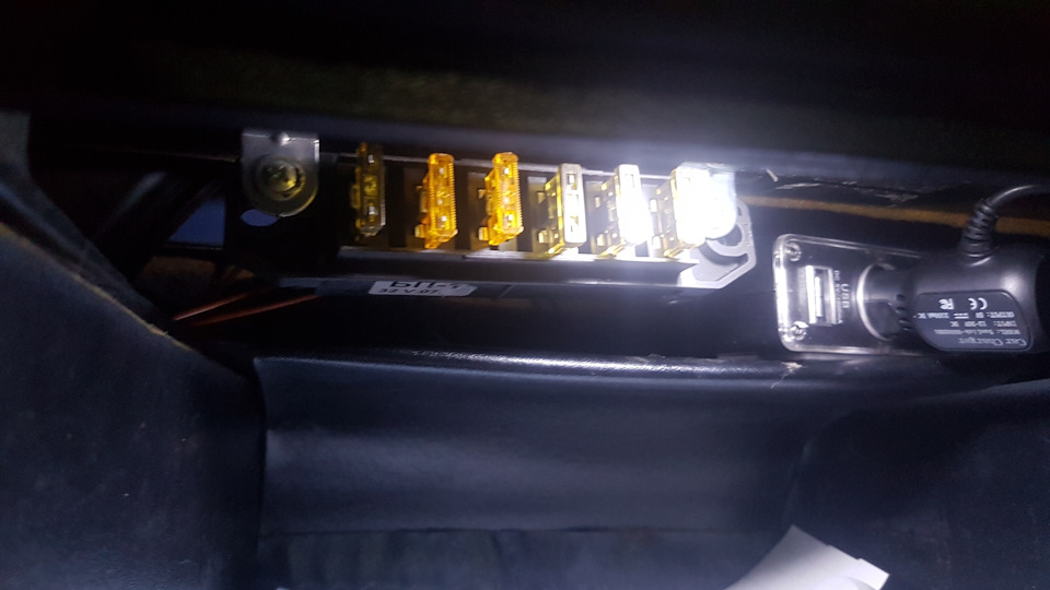 Дополнительный Блок Предохранителей — Москвич 2141, 2 л, 1990 года ...