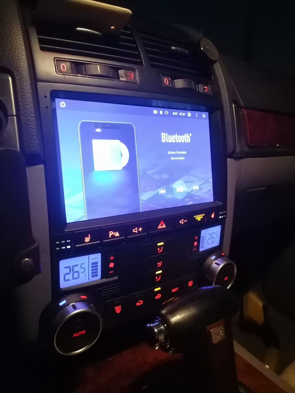 007. Майфунамана — Volkswagen Touareg (1G), 3,2 л, 2005 года | автозвук ...