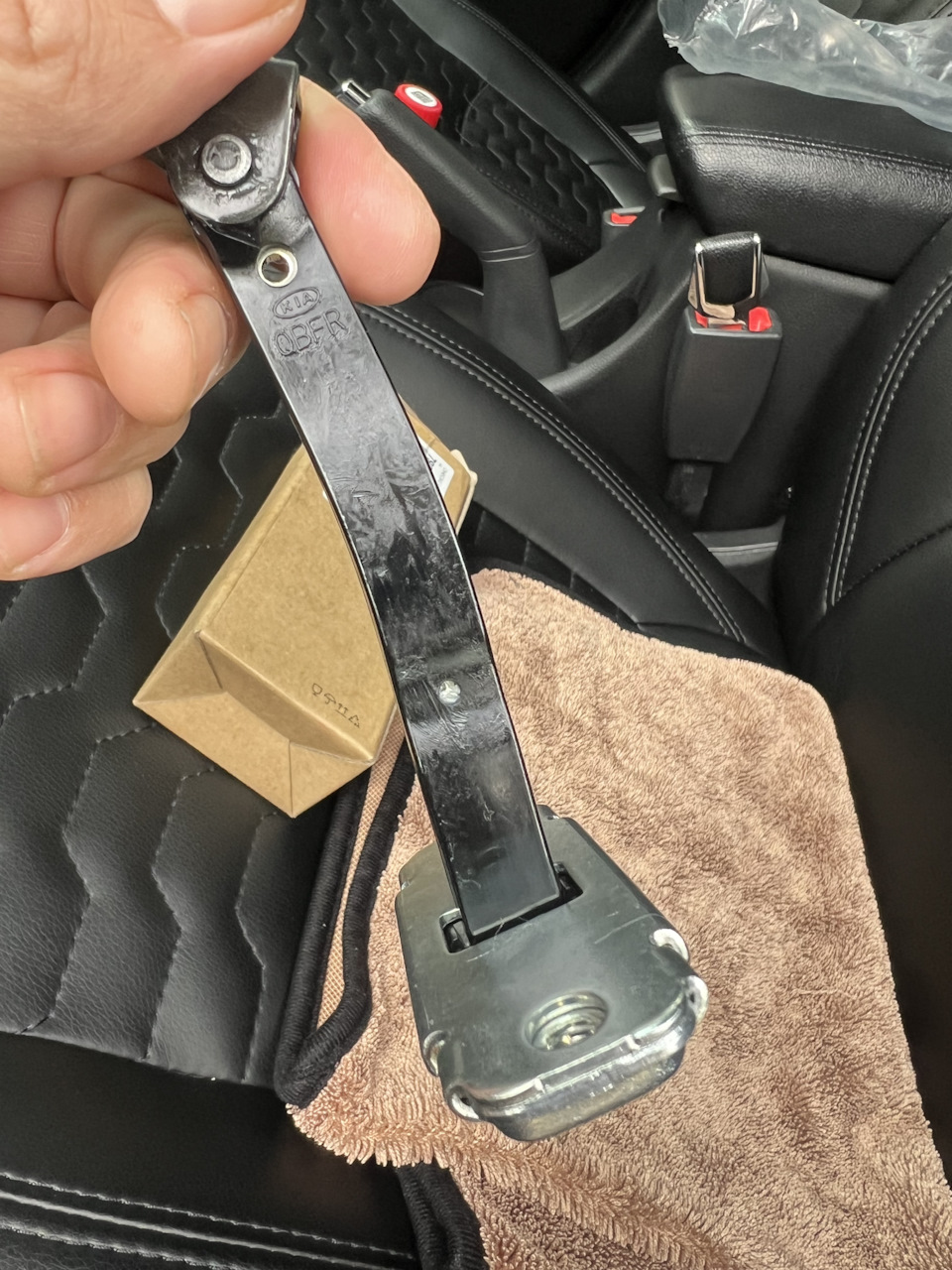 Photo from the logbook KIA Rio (3G)