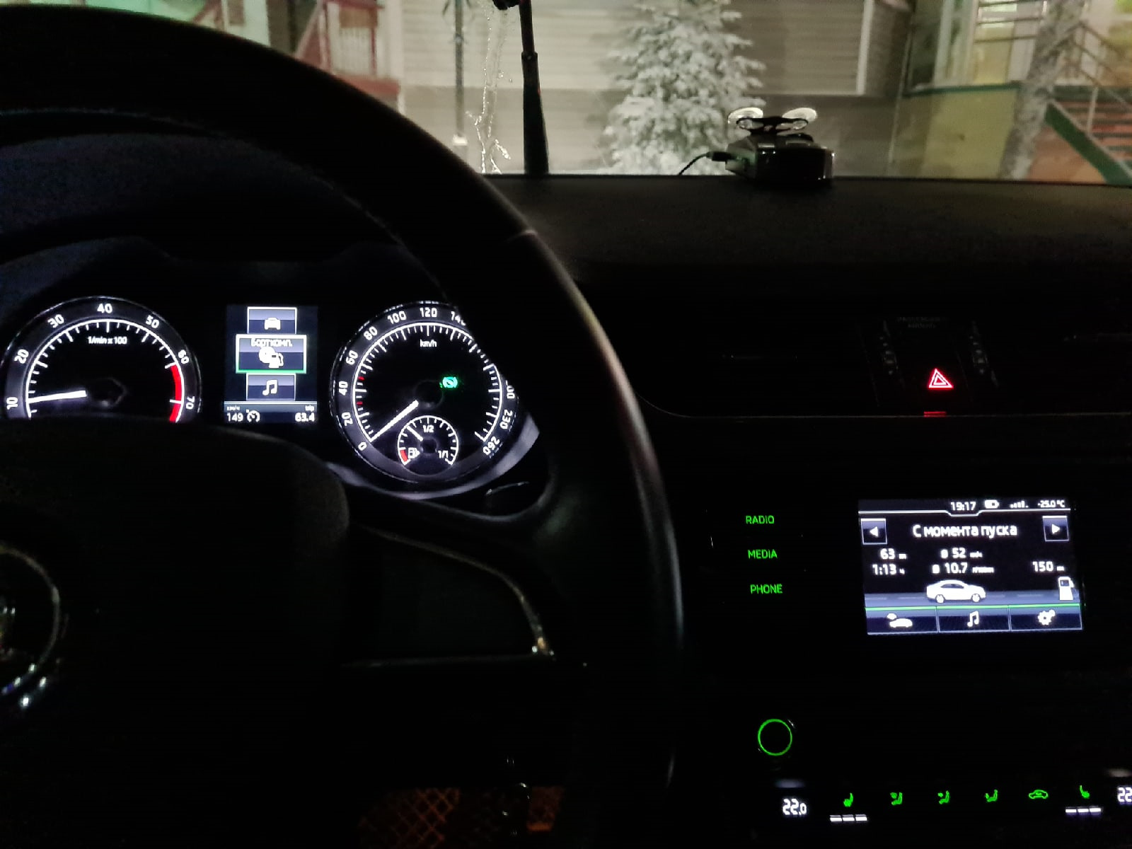 Уменьшение пробега или замена на цветной maxidot от fl — Skoda Octavia ...