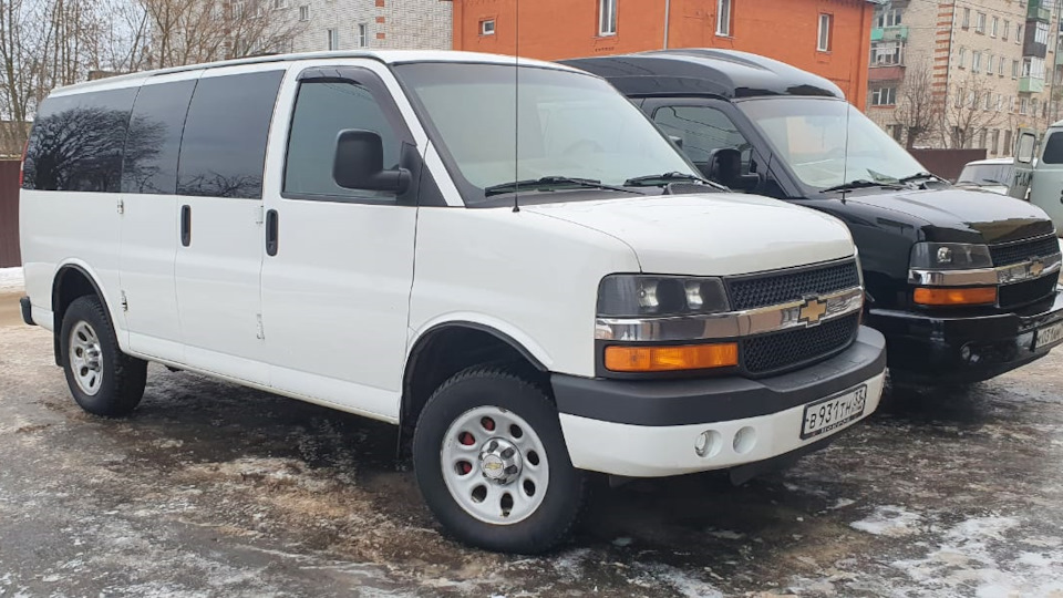 Chevrolet Express