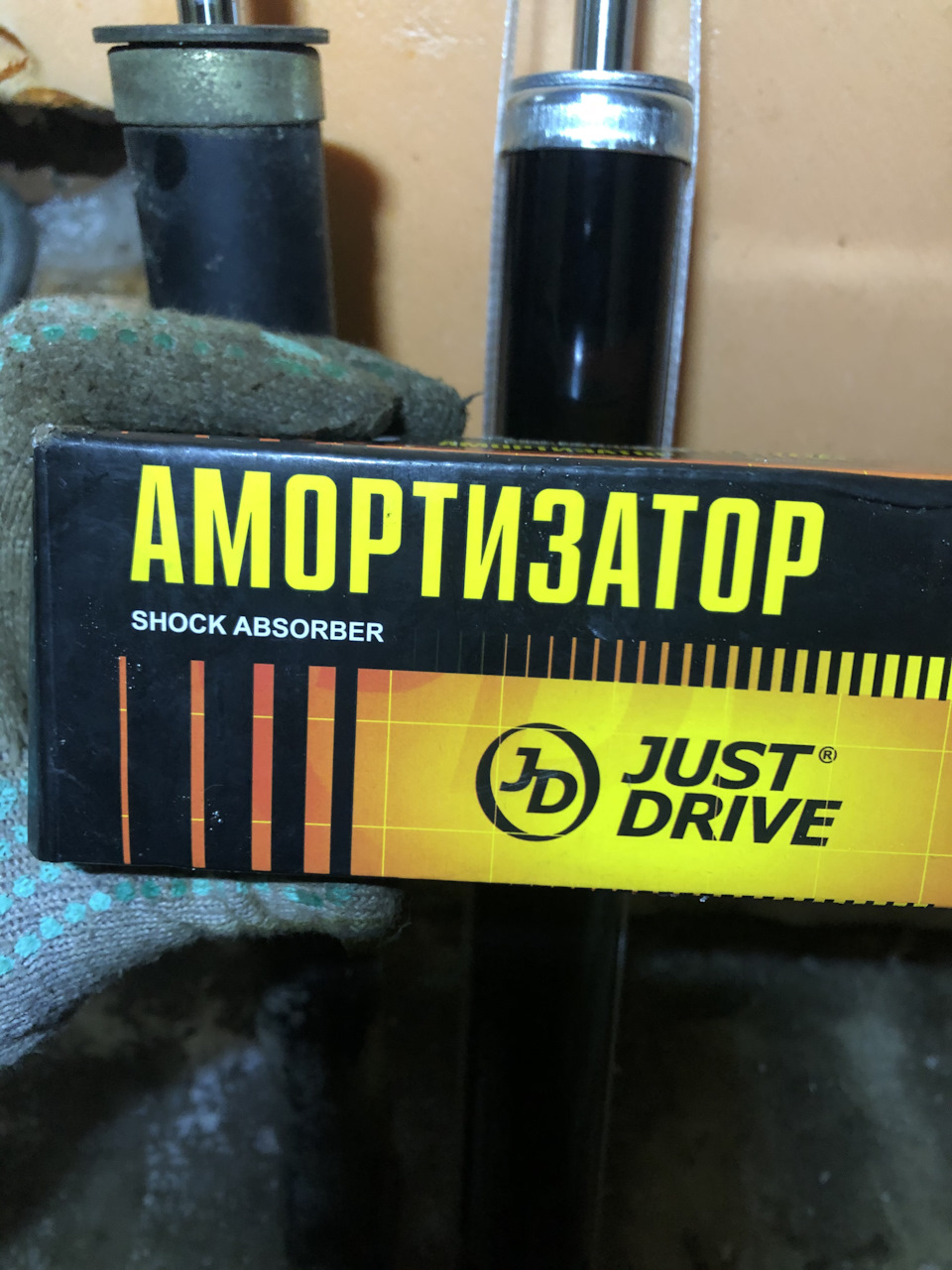#2 “Задние амортизаторы JD” — Nissan Cube II, 1,4 л, 2008 года | своими ...