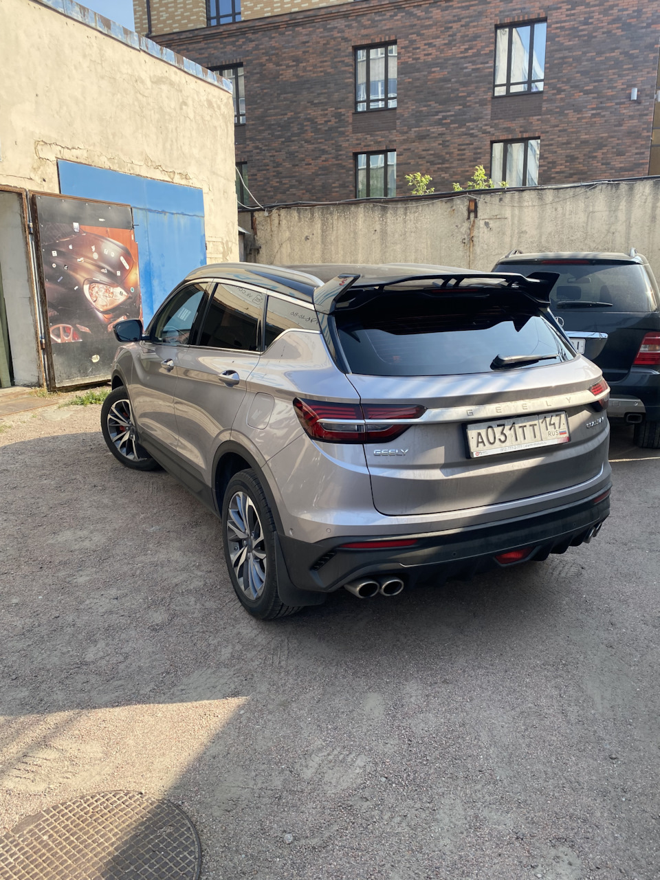 Photo from the logbook Geely Coolray (1G)