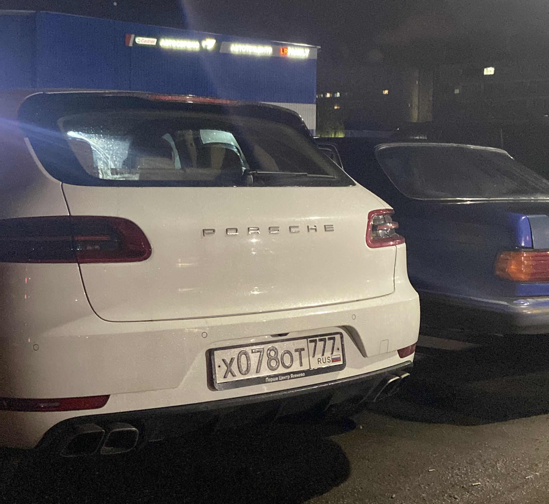 #2. Глава вторая: Мы едем в сервис или «РОЛЬФ» какого х*я! — Porsche Macan,  3,6 л, 2015 года | визит на сервис | DRIVE2