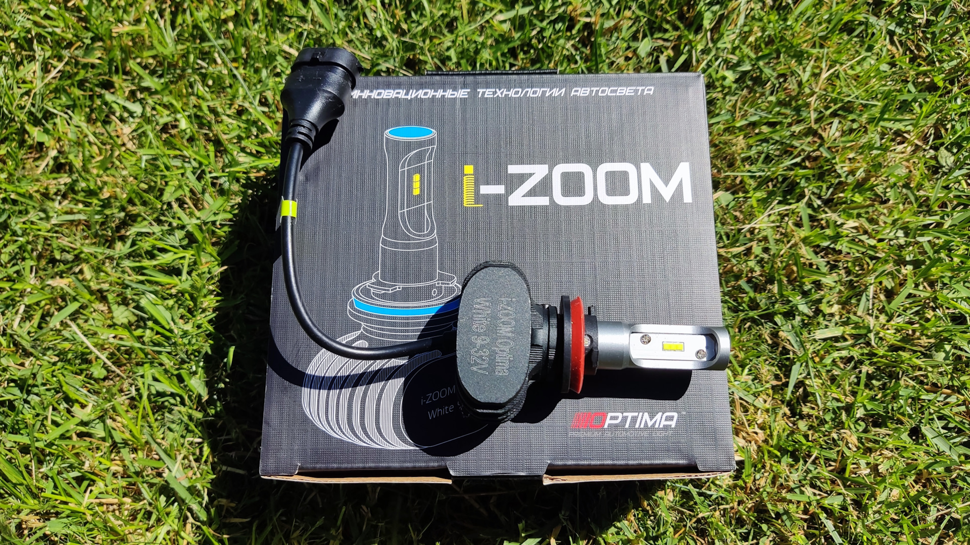 Светодиодные лампы Optima LED i-ZOOM H8 White в ПТФ — Hyundai H-1 (2G ...