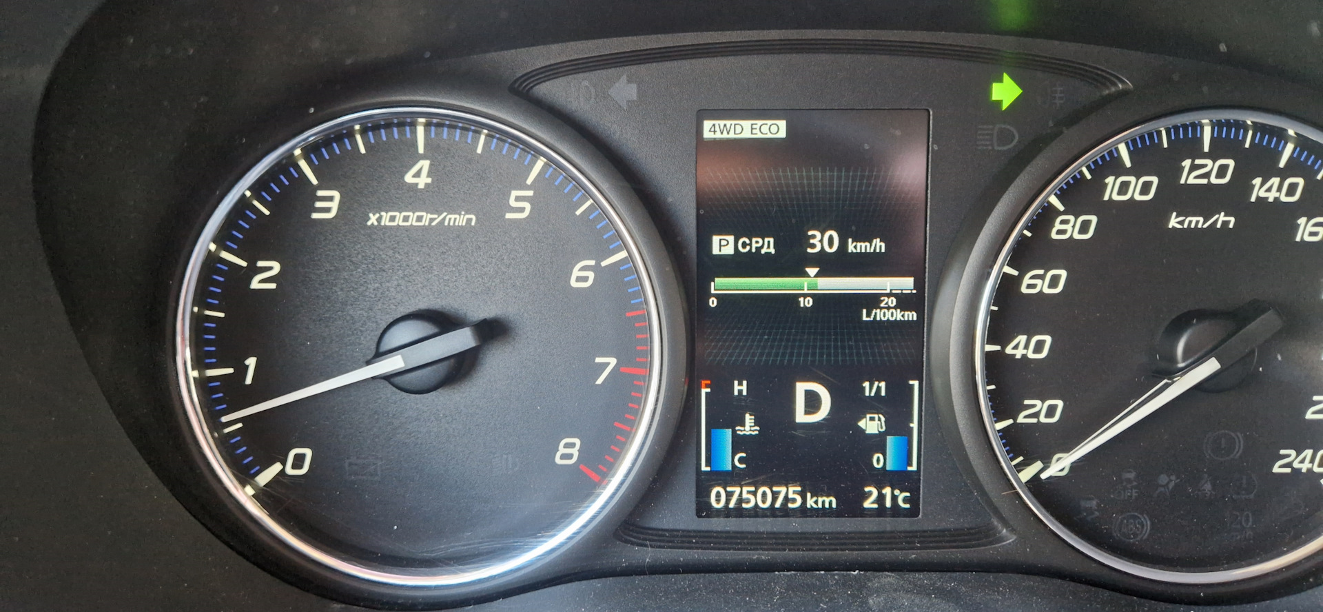 ГУ Android (TEYES CC3 4/32) — Mitsubishi Outlander (3G), 2,4 л, 2013 ...