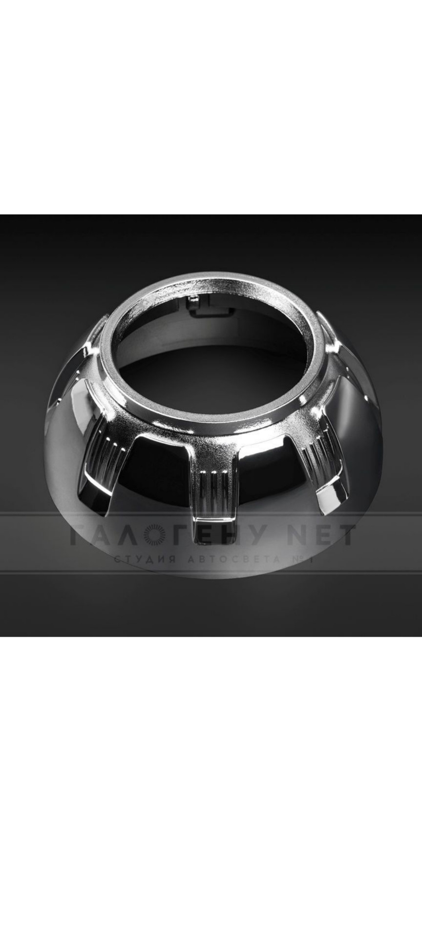 Линзы в фары Освар — ГАЗ Соболь, 2,5 л, 2008 года | аксессуары | DRIVE2