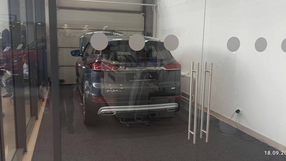 Geely Atlas Pro Серый Кардинал