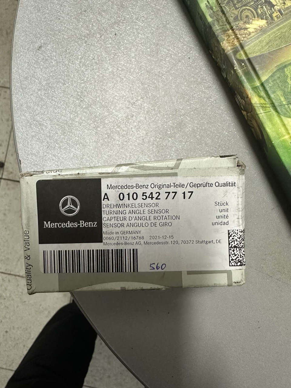 selflevel susp inact — BMW X5 (E53), 4,4 л, 2002 года | поломка | DRIVE2