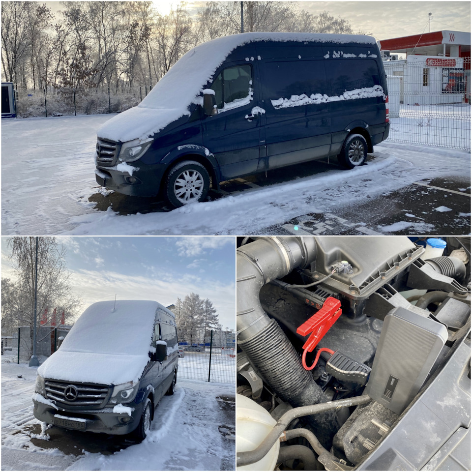 Уфа — Нижний. Перегнал на переделку. — Mercedes-Benz Sprinter (2G), 2,2 л,  2014 года | стайлинг | DRIVE2