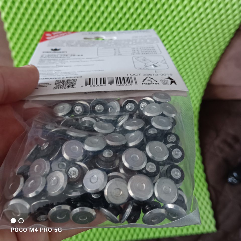 Фото в бортжурнале Renault Sandero 2G