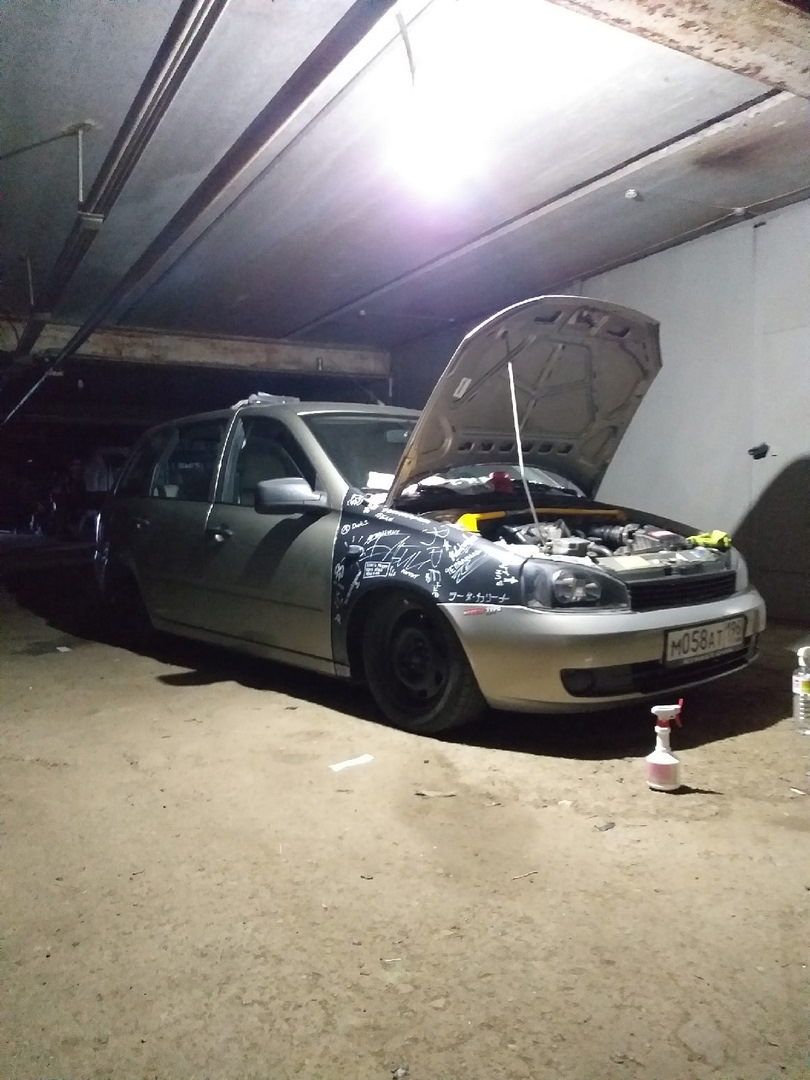 Развал-Схождение, Стайлинг, Последние Штрихи. — Lada Калина универсал ...